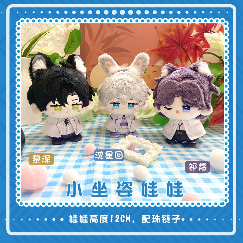 Amazon.com: Shopular Love and deepspace Lian Yu Shen Kong Rafayel